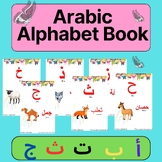 Arabic Alphabet Book