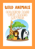 Arabic Alphabet Coloring Book for Kids