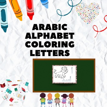Preview of Arabic Alphabet Coloring Letters