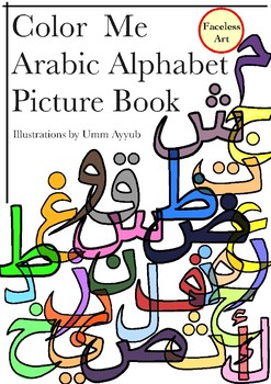 Preview of Arabic Alphabet Coloring book with Arabic Words and Translation