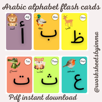 Preview of Arabic Alphabet Educational Flash Cards Learning