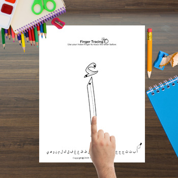 Preview of Arabic Alphabet Finger Tracing Fun: Part 2-Initial Forms.