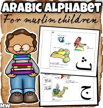 Preview of Arabic Alphabet For Muslim Children And Activity Book, RAMADAN Project.