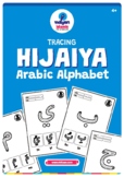 Arabic Alphabet (Hijaiya) - Letter Tracing