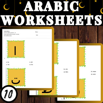 Preview of Arabic Alphabet : Interactive Questions and Responses for Young Learners