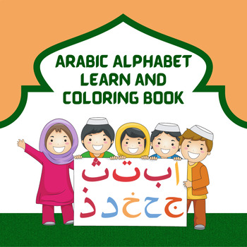Preview of Arabic Alphabet Learn and Coloring Book