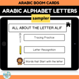 Arabic Alphabet Letter Alif FREEBIE