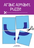 Arabic Alphabet Letters Puzzle Set