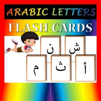 Preview of Arabic Alphabet Letters 28 Flash Cards For Pre-k & K 1st Grade حروف عربية