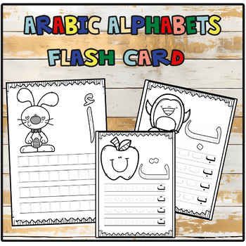 Preview of Arabic Alphabet Letters Flashcards Learn the Alphabet in Arabic