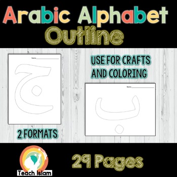 Preview of Arabic Alphabet Letters Outline for Crafts