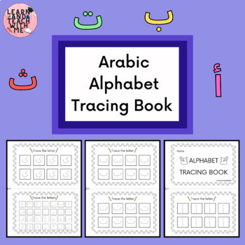 Preview of Arabic Alphabet Letters Tracing Book