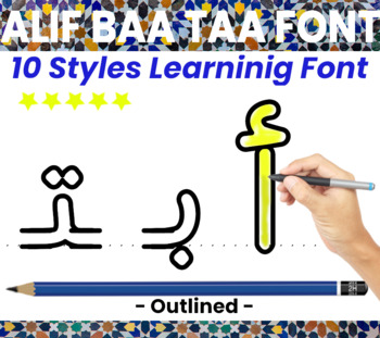 Preview of Arabic Alphabet Letters learning font Outlined خط لتعلم العربية