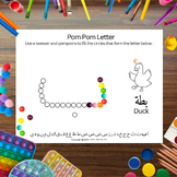 Arabic Alphabet Pom Pom Parade: Complete Bundle
