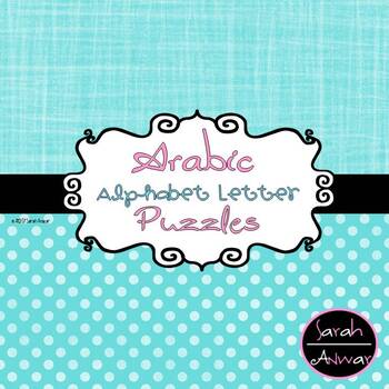 Preview of Arabic Alphabet Letter Puzzles