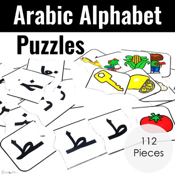 Preview of Arabic Alphabet Puzzles | Recognizing the Shapes of Arabic Letters