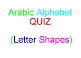 Arabic Alphabet Quiz Sheets