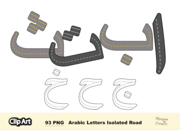 Preview of Arabic Alphabet Road – Clipart set , 93 graphics , PNG, عربى