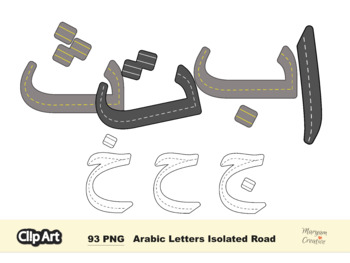 Arabic Alphabet Road – Clipart set , 93 graphics , PNG, عربى by Maryam ...