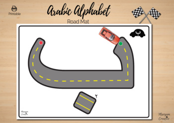 Arabic Alphabet Road mat, عربى by Maryam Creative | TpT