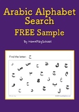 Arabic Alphabet Search FREE Sample