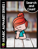 Arabic Alphabet Search and Count