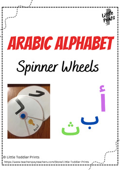 Preview of Arabic Alphabet Spinner Wheels - Montessori Sound Practice!!