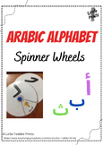 Arabic Alphabet Spinner Wheels - Montessori Sound Practice!!