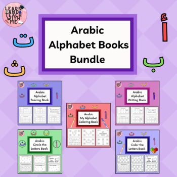 Preview of Arabic Alphabet Trace & Write the Letters Books Bundle with Coloring pages