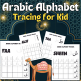 Arabic Letters Tracing, Alphabet Handwriting Practice Work