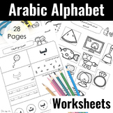 Arabic Alphabet Worksheet Activities