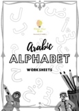 Arabic Alphabet  Worksheet  for Toddlers