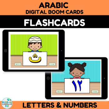 Preview of Arabic Alphabet and Number Flashcards Boom Cards