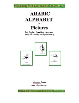 Preview of Arabic Alphabet in Pictures