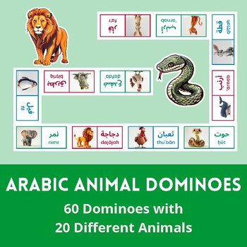 Preview of Arabic Animal Dominoes | 60 Domino Tiles with 20 Different Animals