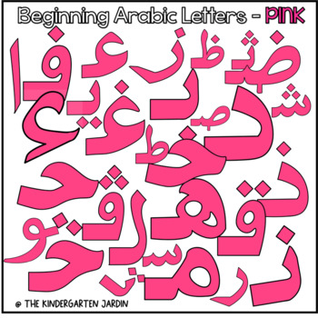 Preview of Arabic Beginning Letters | Pink | KGJ Clipart