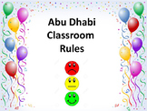 Arabic Classroom Rules