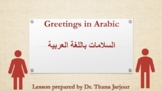 Arabic Bundle- Arabic Conversation/Greetings- Slides, Vide