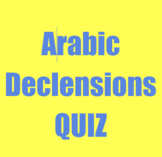 Arabic Declensions Quiz