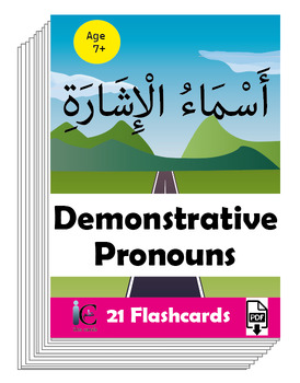 Preview of Arabic Demonstrative Pronoun Flashcards