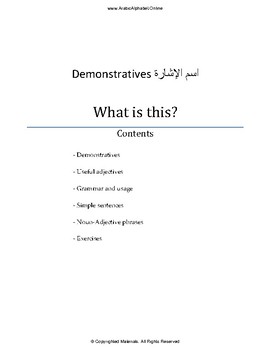Preview of Arabic Demonstratives اسم الإشارة