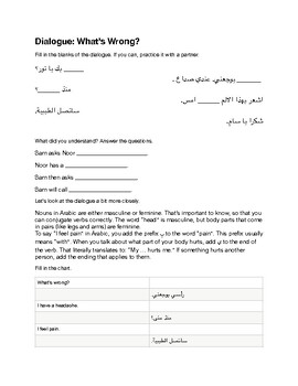 Preview of Arabic Dialogue: What's Wrong?