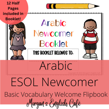 Preview of Arabic ESOL Newcomer Basic Vocabulary Welcome Flipbook