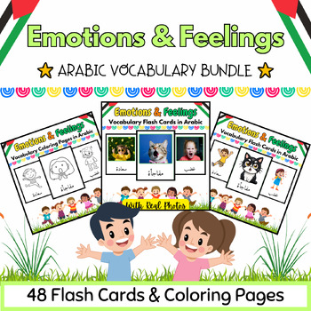 Preview of Arabic Emotions & Feelings Coloring Pages & Flashcards BUNDLE - 48 Printables