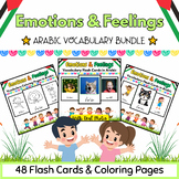 Arabic Emotions & Feelings Coloring Pages & Flashcards BUN