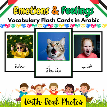 Preview of Arabic Emotions & Feelings Real Pictures Flash Cards for Kids - 16 Printables