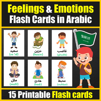 Preview of Arabic Feelings & Emotions Vocabulary Flash cards in Arabic