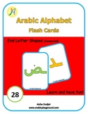 Arabic Alphabets Flash Cards End Letter Shapes (Connected)