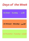 Arabic Greetings and Days of the Week