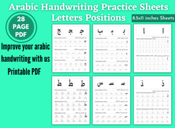 Preview of Arabic Handwriting Practice Workbook, Printable Letters Positions Worksheets